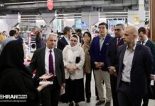 Tehran showcases urban market management, food security expertise to foreign delegations