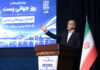 Pezeshkian condemns US complicity in Israeli genocide in Gaza, slams Western double standards