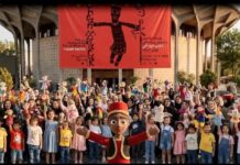 Tehran puppet theater festival to open with public ceremony