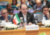 Iranian delegation attending WHO RC73