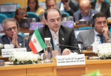 Iranian delegation attending WHO RC73