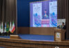 Tehran hosts 8th national conference on soil conservation and watershed management