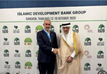 Economy minister stresses accelerating finalization of projects supported by Islamic Development Ban