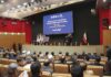 FAO representative highlights livestock sector’s role in food security, rural employment