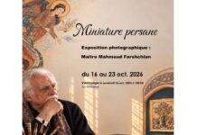 Exhibition of Farshchian’s works underway in Paris