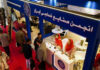 Tehran hosting international textile, mode exhibitions