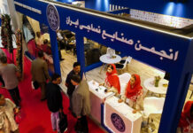 Tehran hosting international textile, mode exhibitions