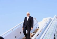 Iran, Russia and China stress cooperation at SCO meeting