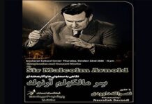 Tehran session to explore British composer Malcolm Arnold’s musical legacy