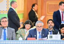 Pakistan to continue mediation between Iran and US, Dar says