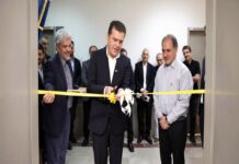 Iran joins countries with advanced quantum training laboratories