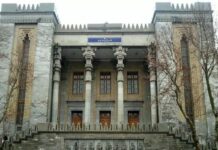 Iran condemns US measures against Cuba as ‘criminal and illegal’