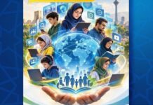 National event aims to raise public awareness of digital media