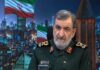 Iran will not resume talks until its conditions are met: top security official