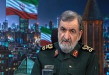 Iran will not resume talks until its conditions are met: top security official