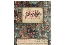 What’s in Tehran art galleries