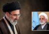 Leader urges judicial reform, anti-corruption drive in meeting with Judiciary chief