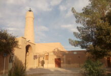 Jameh Mosque of Fahraj: A timeless architectural treasure near Yazd