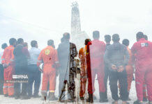 Output from 3 western oilfields exceeds contractual target