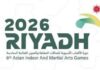 Asian Indoor and Martial Arts Games in Saudi Arabia postponed
