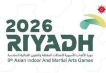 Asian Indoor and Martial Arts Games in Saudi Arabia postponed