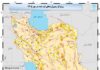 Over 355 earthquakes hit Iran in a month