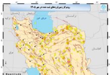 Over 355 earthquakes hit Iran in a month