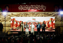 ‘Narration of Resistance’ Caravan highlights Sistan-Baluchestan’s cultural riches