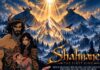 Hoorakhsh Studios to produce “Shahnameh” animated series