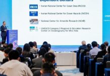 Iran attends World Young Scientist Summit 2026