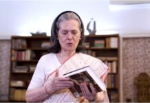 ‘There’s Bound To Be Some Tamasha’: Sonia Gandhi On Her Upcoming Memoir ‘Belonging: A Journey Of Love’