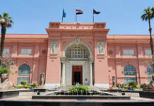 UK museum removes Egyptian mummies over lack of ‘consent’