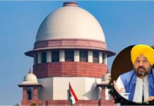 SC Protects Mann Government From ED, CBI Coercive Action; Directs State To Cooperate With Probe