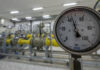 Germany to hit consumers with new energy levy – media
