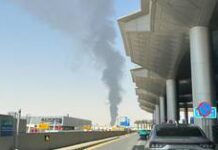 Houthis condemn Saudi claims of attack on Medina