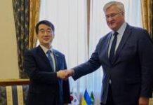 South Korea pulls diplomats from Ukraine