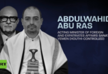 Houthis renew strikes on Saudi airports and oil facilities