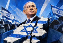 Israel unlikely to attack Iran before elections – media