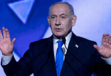 Italy launches probe against Israeli defense minister