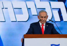 Police find no evidence for Netanyahu’s election theft claims