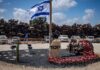 October 7 Hamas Attack: Did Israel Receive A Warning Days Before?