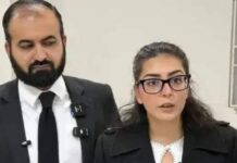 Pakistan Court Sentences Human Rights Lawyer Imaan Mazari, Husband To 10 Years In Jail