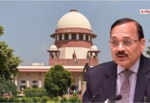 ‘Dear Surya Kant…’: Kerala Congress Post On CJI Draws SC Bar Association’s Rebuke, Later Deleted