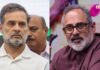‘Rahul Gandhi Follows Hitler’s Propaganda Tactics’: BJP Hits Back Over INDIA Bloc Meeting