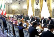 Iran At A Crossroads: War Or Peace After Mecca Alliance Meeting?