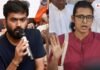 CJP’s Abhijeet Dipke Under Preventive Arrest, AISA Chief Neha Bora Released