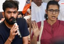 CJP’s Abhijeet Dipke Under Preventive Arrest, AISA Chief Neha Bora Released