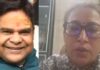 ‘I’m Shaken, In Pain’: Uttarakhand Minister Files FIR Against Husband, Alleges Bigamy, Assault, Murder Plot