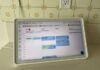 The Best Digital Wall Calendar (2026): Skylight, Everblog, Greenlight
