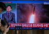 Justice Department says North Koreans have infiltrated dozens of U.S. companies